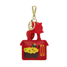 Lucky Lanterns Key Charm - LAST ONE!