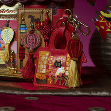 Lucky Lanterns Key Charm - LAST ONE!