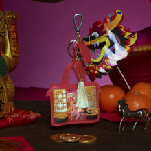 Lucky Lanterns Key Charm - LAST ONE!