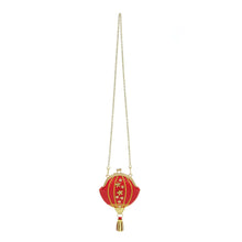 Lucky Lanterns - Year of the Horse Clip Mini Bag