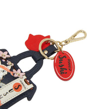 Vendula-Sushi-Blue-Edition-Key-Charm